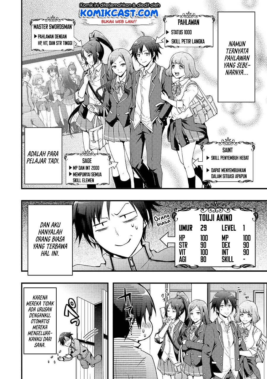 I will Live Freely in Another World with Equipment Manufacturing Cheat chapter 1